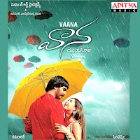 Karthik — Edhuta Nilichindhi — обложка